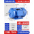 三相异步电动机0.75/1.1/1.5/2.2/3/4/5.5/7.5KW电机380V三相 三相0.75KW-4极/1400转