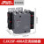 德力西交流接触器大功率115A150A185A400A安220V380V伏三相 CJX2SF-400A 380V 380V