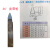 36度YG8皮带轮焊接车刀30度梯形切槽螺纹刀20方株洲钻石硬质切削 YT15内梯16方C215