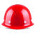 国瑞信德 安全帽 玻璃钢ABS盔式透气建筑工程工地 电力施工防砸劳保护头盔