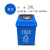 苏识 YJ-A087 四色户外垃圾分类垃圾桶可回收翻盖有盖 20升加厚带盖 蓝色