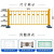 甜苗苗市政莲花通道路护栏市政马路公路人车分流栏杆隔离栏安全防撞围栏 1.2米高3米长一套价加厚款