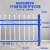 锌钢围墙护栏小区铁艺隔离栏杆户外庭院防护栅栏工厂学校院墙围栏 加厚款1.0米高*二横梁每米