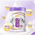 伊利A2β-酪蛋白纯牛奶粉660g罐装 100%生牛乳 0蔗糖 原生高钙高蛋白 酪蛋白奶粉660g