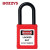 BOZZYS新型卡箍式断路器锁大型断路器手柄≤72MM锁定空开能量隔离LOTO安全锁具 D13X+挂锁+吊牌
