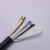 电线电缆RVV5*4平方软护套线铜芯国标五芯电源线五线 65米