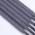 E55XX焊条E43系低合金钢焊条j55合格证材质书直径3.2/4.0/5.0 E43xx直径5.0/公斤