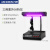 力辰科技 三用紫外分析仪 手提式紫外分析仪紫外线分析仪 ZF-1 台式