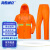 海斯迪克 gnjz-1035 环卫雨衣带反光条 加厚反光涤塔夫双层橙色雨衣分体雨衣雨裤套装 XXL