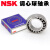 进口轴承1318 1319 1320 1321 1322 k调心球日本/NSK 1321/NSK/NSK 其他/NSK/NSK