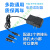 电源适配器3V2A 5V2A 6V2A 7.5V2A 9V2A 10V2A 12V2A输出 足A 12V5A