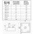 适用于方形整流桥KBPC5010 3510 2510 1010桥堆MIRO桥SAN高品质拆机方桥 KBPC3510高品质