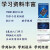 开发板 手把手教学视频0基础自学进阶实战acx720 其他搭配联系客服 自选组合 XC7A200T x 无需下载器-客户自备