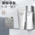 资生堂（Shiseido）男士水乳三件套装洗面奶水乳液男士护肤品送男友生日礼物节日礼盒 【肌础护肤两件套】洁面+均衡水