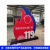 定制消防主题雕塑公园宣传栏小品标牌安全宣传标识119椅子翻板牌 I72-D66-款式11