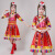 VALOR MAN六一儿童藏族舞蹈演出服装少儿少数民族幼儿园西藏卓玛表演服饰 Z915大红色+白色水袖 110cm