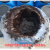 美克杰SBS乳化沥青油屋顶防水底油基层处理剂除尘固砂搭配防水卷材使用 2kg 基层处理(8平方左右)