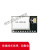 适用于 5G低功耗单片机开发控制芯片TTL串口转无线wifi收发数据传 LPD130-00