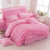 莱子家纺 韩版公主蕾丝床裙式四件套床罩四件套花边纯色磨毛床套多件套 粉红色 1.5m(5英尺)床