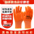 海硕 浸胶劳保手套PVC耐油耐磨耐酸碱化工防护H560 12双耐油耐磨耐腐H560