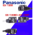 松下（Panasonic）光电开关EX-13EB 13EBD13EP EX-13B 11EA 11E EX-11A EX-11AD+EX-11P
