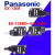 松下（Panasonic）光电开关EX-13EB 13EBD13EP EX-13B 11EA 11E EX-13EA-PN EX-13EAD-PN+13