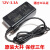 梓萤岔大井 DAJING 显示器电源 充电器 12V-2A 12V-2.5A 12V-3 4 5A 3A