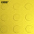 安赛瑞 PVC塑料拼接地垫 50×50cm 仓库车间走廊橡胶防滑地垫 黄 圆点纹27006