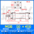 轻型油缸MOB-50*50/100/150/200/250/300-FA液压缸模具拉杆式油缸 MOB 50*450