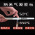 二氧化硅纳米气凝胶毡隔热保温毡锅炉管道防火耐高温保温材料 3mm(50厘米*50厘米)