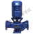 福奥森 IRG立式管道离心泵锅炉热水循环增压泵冷却塔加压泵三相 藏青色 25-125(0.75kw)