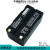 华测RTKGPS主机电池充电器X5X9X10T3T8M3系列LB531E电池C300四充 C300四充 (可同时充四块)