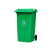 定制户外大号塑料上海四分类垃圾桶带盖240升100小区棕色黑色干湿有害定制 240L红+轮+盖-有害垃圾