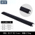 浦镕线槽减速带室内电缆保护槽压线板PVC塑料黑色线槽130款PB021