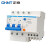 正泰（CHNT）NXBLE-32-3PN-C20 小型漏电保护断路器 漏保空气开关