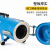 电焊条保温桶5KG加热手提TRB5A w3 卧式立式焊钳焊条烘干桶220v 蓝色 焊条保温桶5公斤(6090V) 1