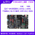 野火STM32MP157嵌入式Linux开发板ARM单片机学习板STM32MP1工控板 157板+普通DAP+7寸+5640+4G+TF卡