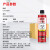 希安斯（CRC）5-56小红罐多用途防锈润滑剂链条油PR05005CR 410g【12罐/箱】