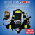 恒泰（HENGTAI） 正压式空气呼吸器 消防应急救援便携式空呼碳纤维气瓶 3c款RHZK6.8/C
