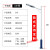 道路D路灯高杆灯超亮防水全套4米5米6米8米新农村市电路 A字臂-3米30瓦等径杆