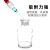 谋福 玻璃滴瓶 棕白两色 玻璃制品 化学实验仪器 化学 （棕色60ml） 