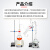 POMEX1765半微量定氮蒸馏装置套餐三