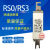 定制方形快速陶瓷熔断器保险熔芯RS3RSORS0-500/5030A40A50A 50A RS3