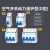 京懿烨空气开关D型动力型小型空开断路器2p三相NXB D63电闸总闸DZ47 1P 1A