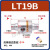 真空输送器空气放大器发生力气动吸料器上料机ZH10/20/30/40-X185 LT19B双头4分 收藏加购送8m