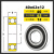 非标轴承内径40mm外径5052626872808590110高速电机轴承 6208/62 内径40mm外径62mm高度1 其他