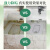 草酸清洁剂厕所瓷砖水泥卫生间地板清洗剂强力去污除垢高浓度 草酸清洁剂5斤（不带工具） 2500g