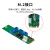 天迪工控（tardetech）机器视觉USB工业相机采集卡扩展通讯M.2-7204U/4USB3.0口/独立芯片
