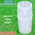动力瓦特 雨量筒 塑料雨量器 教学雨量计 雨量杯 雨量筒 