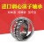 进口调心滚子轴承240/241系列24038 24040 24124 24156CC/W33/SKF SKF-24124CC/W33